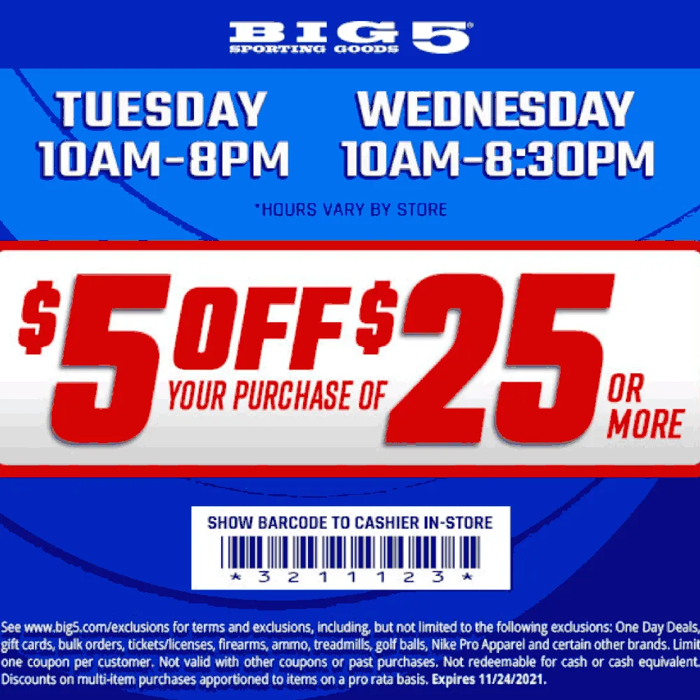 Free $5 Off $5 Academy Sports Reward
