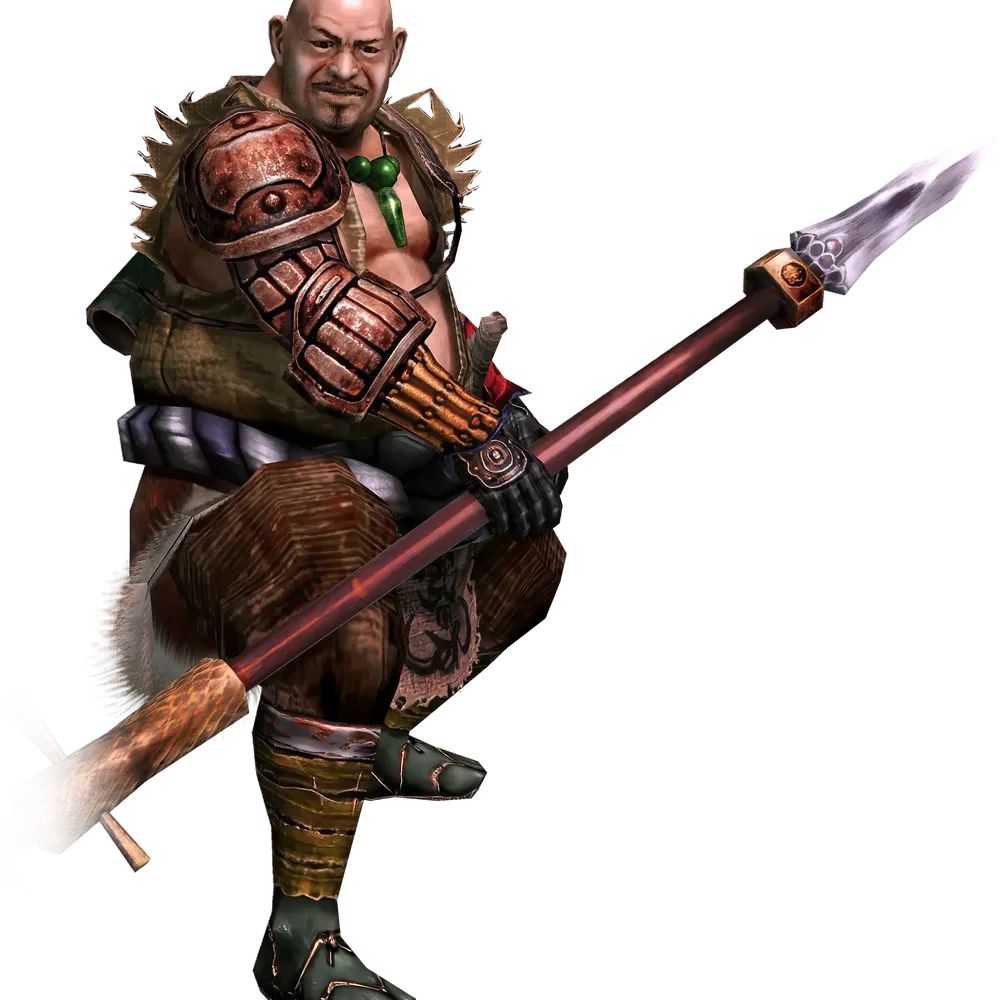 Free Capcom Onimusha 2: Samurai's Destiny Retro Pro Magazine