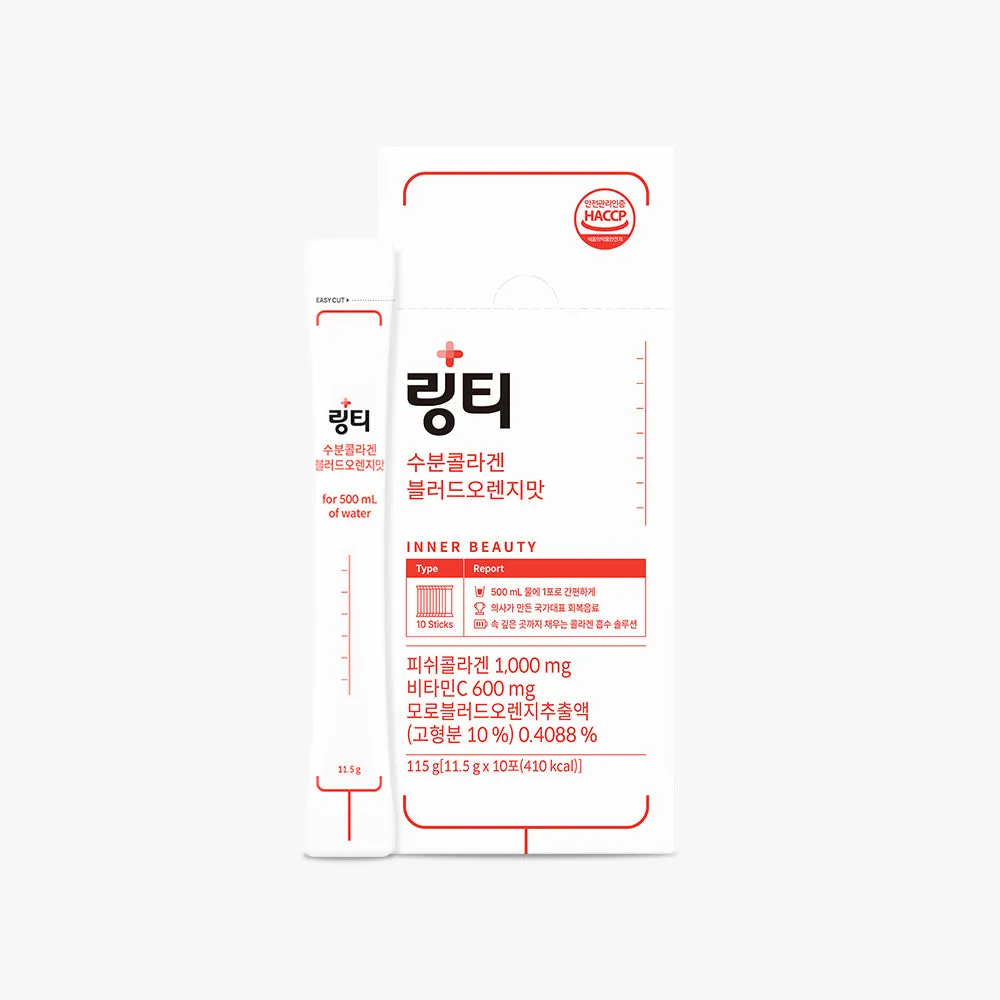 Free Lingtea Aqua Collagen Drink Mix