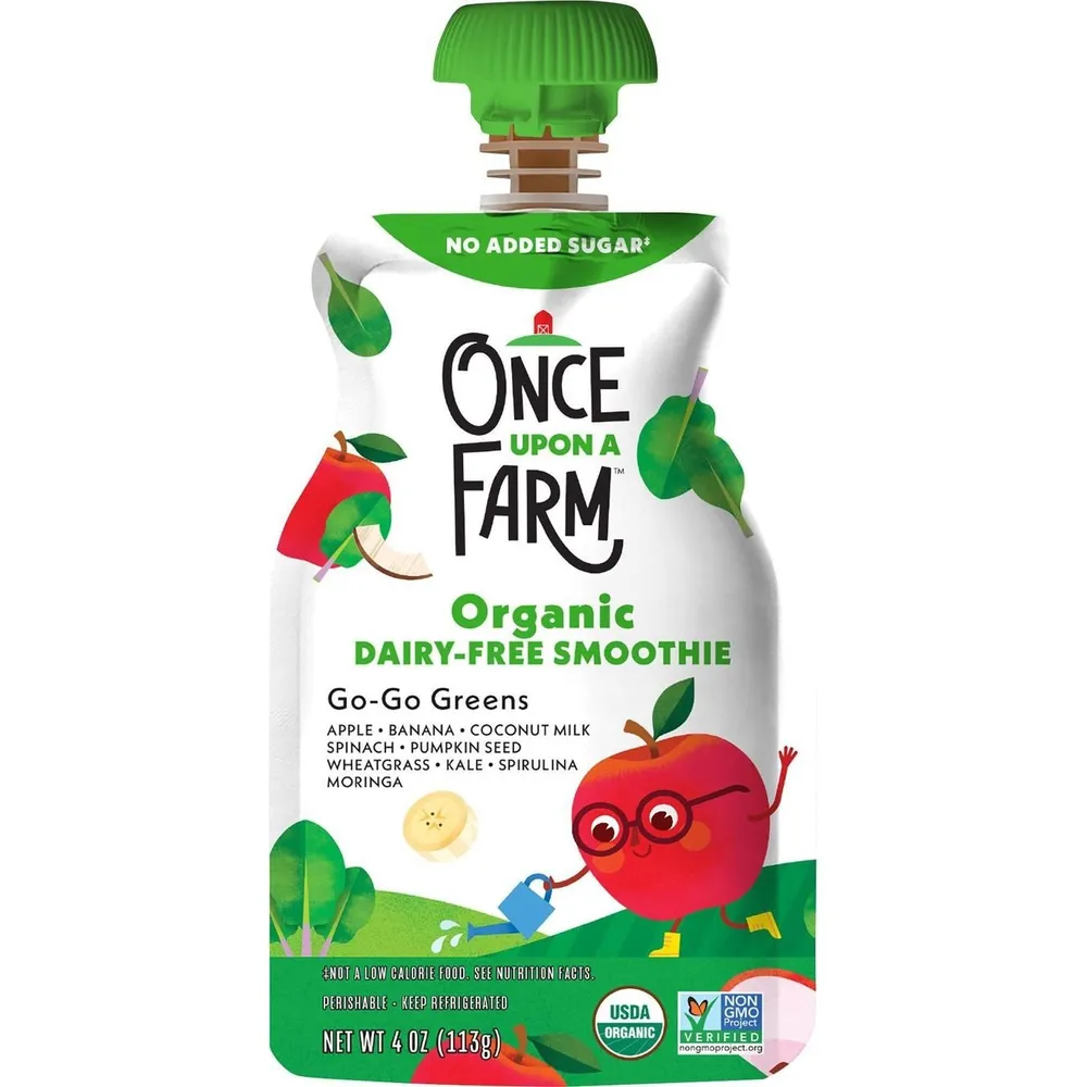 Free Once Upon A Farm Pouch